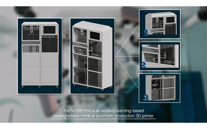 스페이스헬스케어 - 의료용 3D프린터