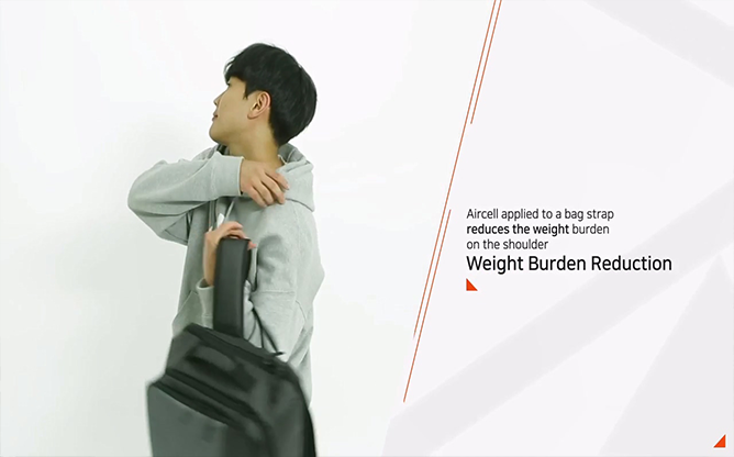 엘씨코퍼레이션 - 가방 어깨끈