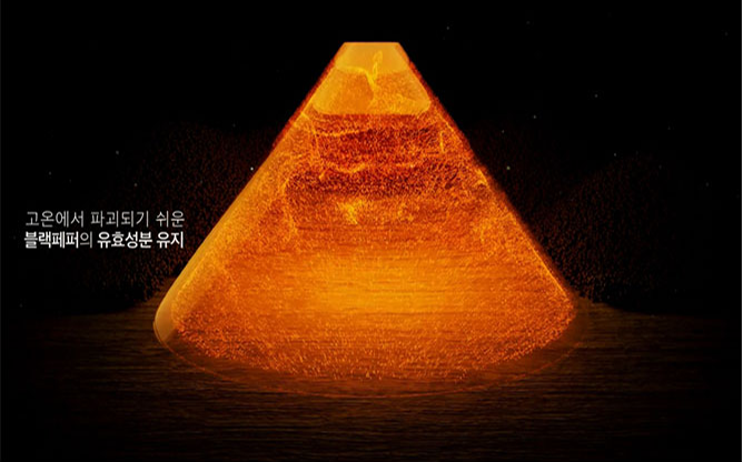 (주)움트리 - 육류n생와사비랑