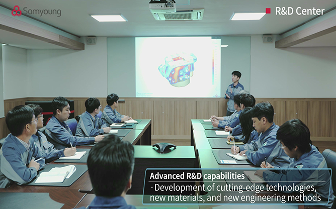 삼영기계 - 3D프린팅 기술