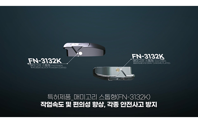 케이비메탈 - 산업용 하드웨어 전문