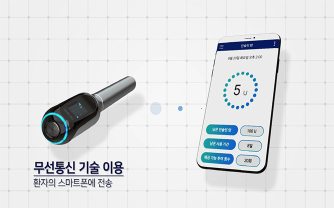 (주)필로시스 - 혈당측정기 전문