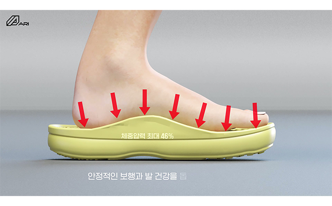 (주)다원헬스케어 - 기능성 슬리퍼