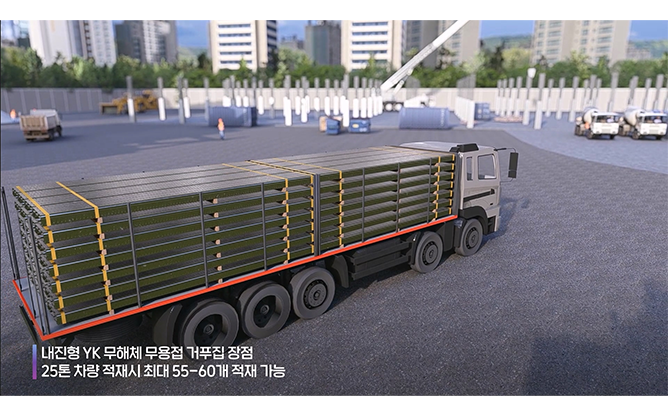 (주)한솔건업 - 종합시공 전문회사