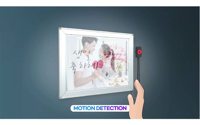 (주)다가와코리아 - 모션감지 라이트닝 액자