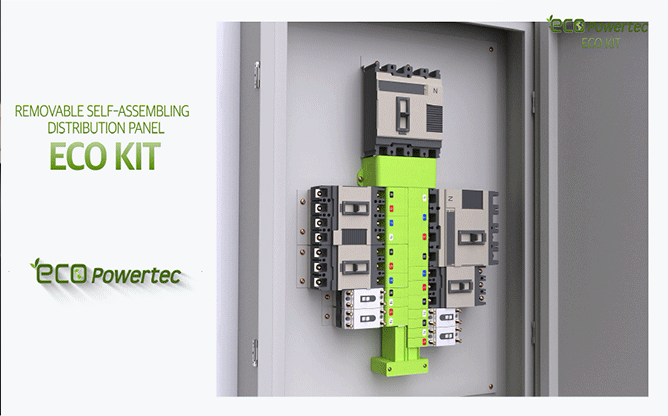 (주)에코파워텍 - ECO KIT