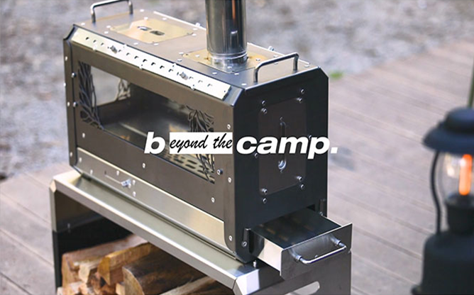 (주)한성스틸 - b camp
