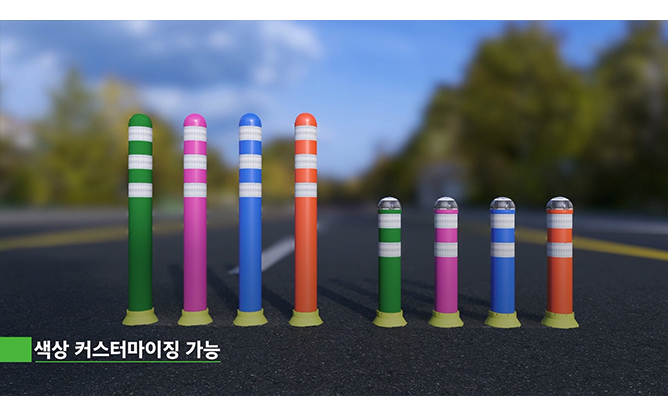 (주)로덱스 - 시선유도봉