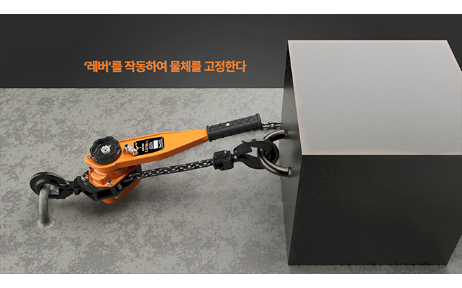 (주)대산이노텍 - 산업용 운반·물류장비
