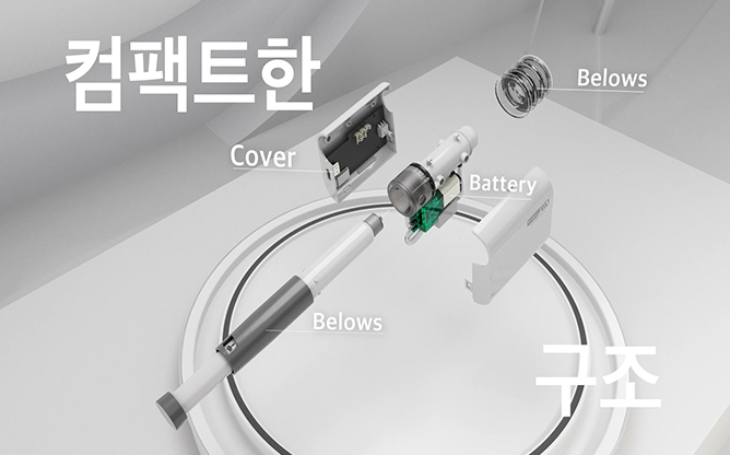 (주)엠큐어 - 인슐린 자동주입기