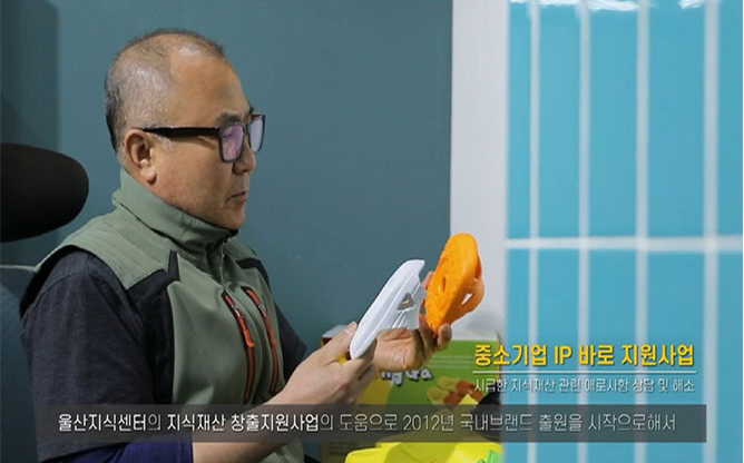 보명스포텍 - 걸음마 연습용 신발