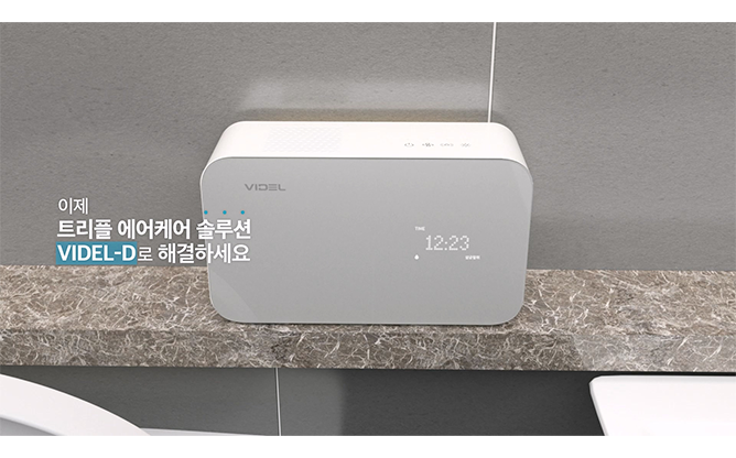 (주)다옴전자 - 공기살균기