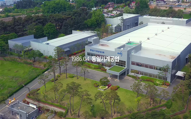 동일기계공업(주) - 첨단 자동차부품