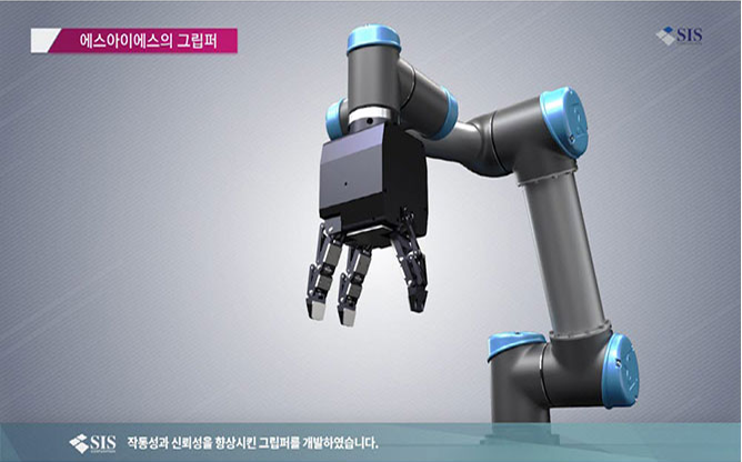 에스아이에스(주) - 자동화 설비