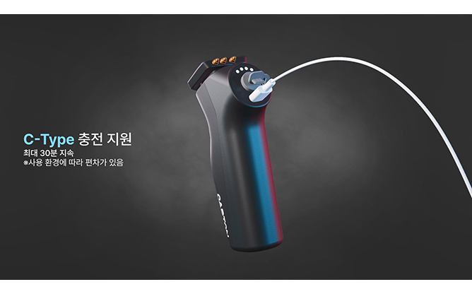 에스와이코리아 - 세차용 전동 분무기