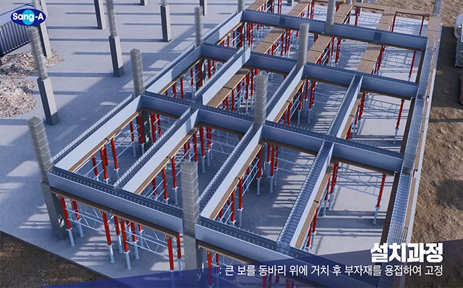 (주)상아뉴매틱 - 데크