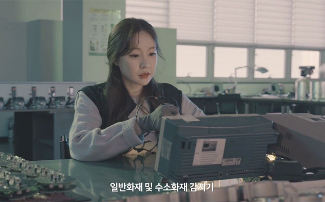 (주)레존텍 - 소화방재장비 전문