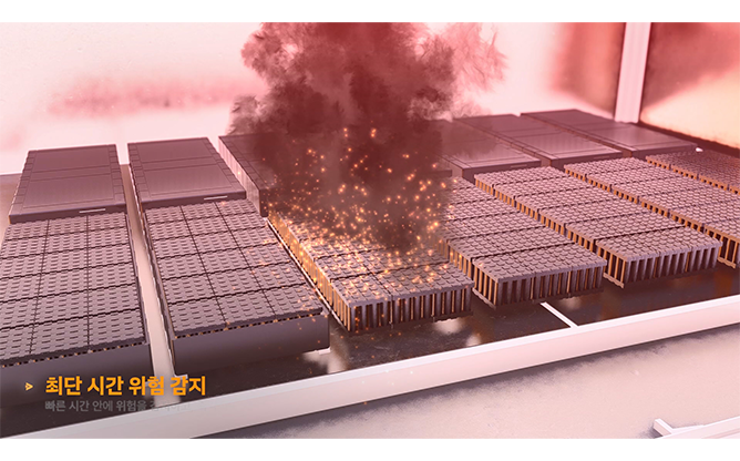 (주)비에이에너지-배터리