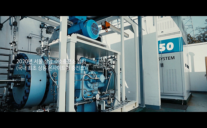 제이앤케이히터(주) - 산업용가열로, 수소충전소