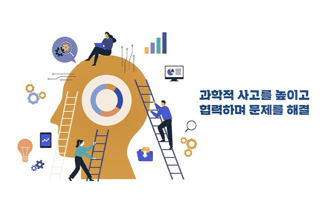 나라미디어 - 빛가람 스마트러닝센터