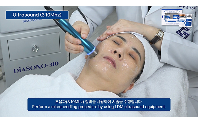 (주)케이엘글로벌 - 화장품 제조 전문기업