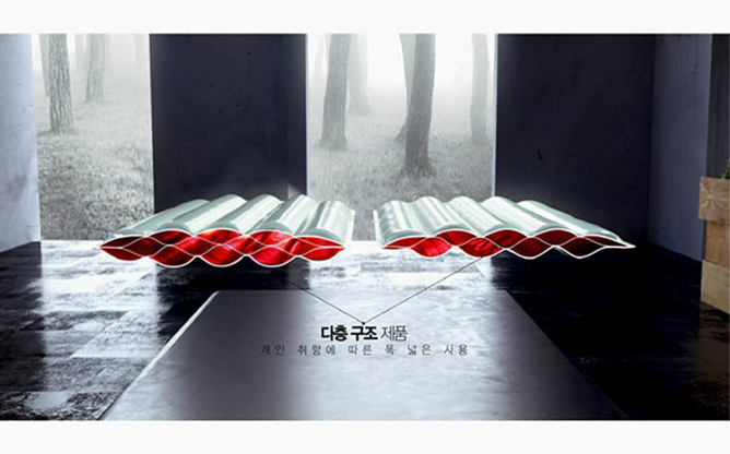 (주)레코 - 친환경 완충 포장재