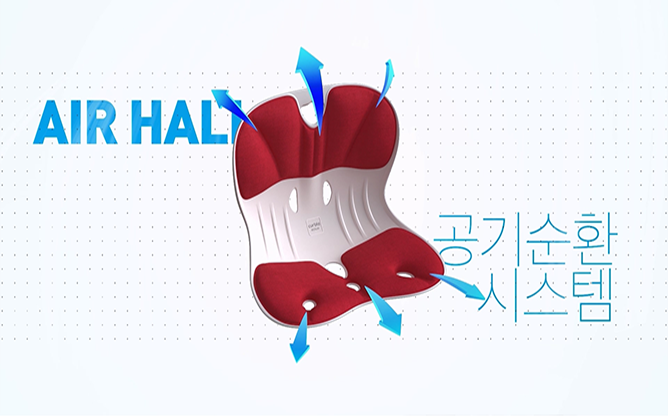 (주)에이블루 - 커블체어