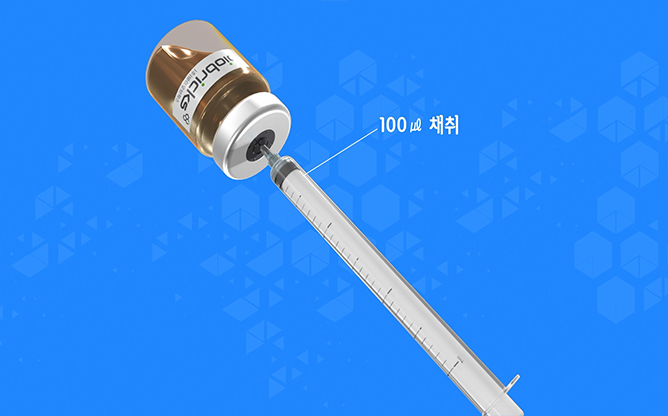포스텍 - 각막궤양수복재