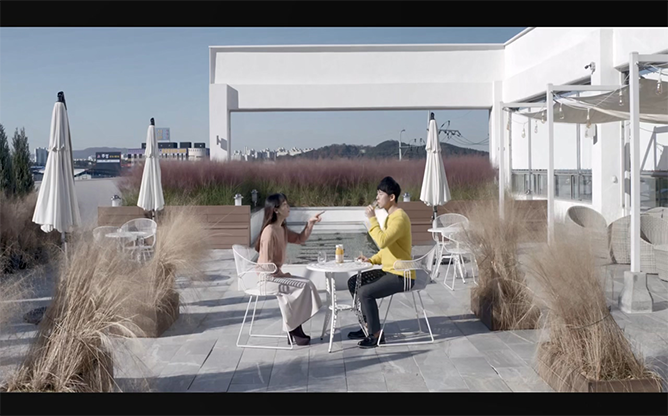 제주홍암가 - 감로향