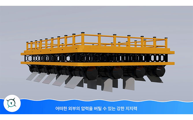 주식회사 씨웨이테크 - 해상 부유 구조물