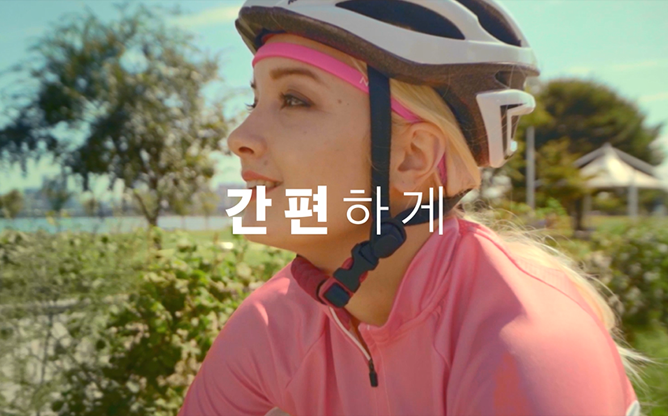(주)나스켐 -  스웨트 스토퍼