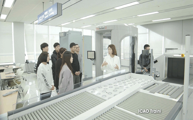 인천공항 인재개발원 - 국제 경쟁력을 갖춘 인재양성