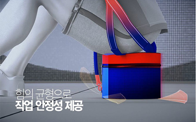 (주)에덴뷰 - 작업용 휴대 의자/쪼그리