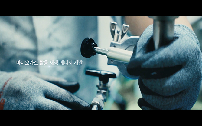 제이앤케이히터(주) - 산업용가열로, 수소충전소