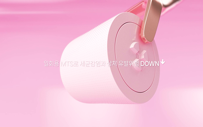 (주)스몰랩 - 롤러&스탬프