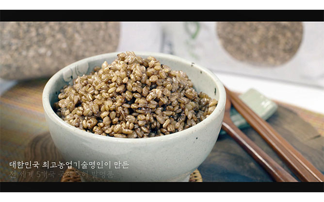 농업회사법인제주홍암가(주) - 곡물발효식품