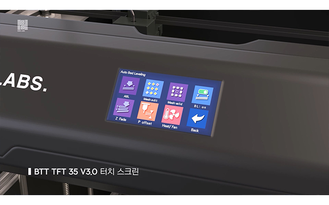 주식회사 나인랩스 - 3D 프린터 전문 기업