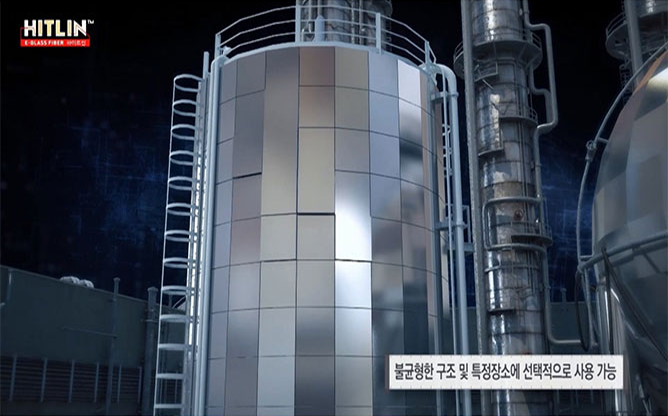 (주)세운티엔에스 - 단열재 파이프 개발