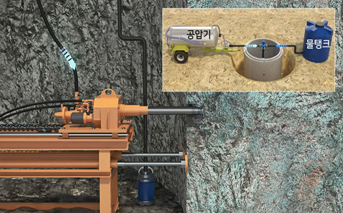 (주)조은샘 - 암반수 채수관정용 굴착기