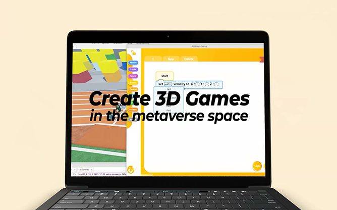 로보그램 - Robome