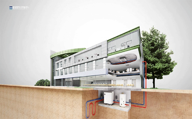 중앙엔지니어링(주) - 냉난방 공조 설비 전문