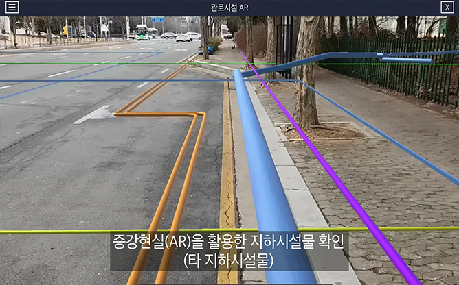 한국마커스 - 관로시설 DT