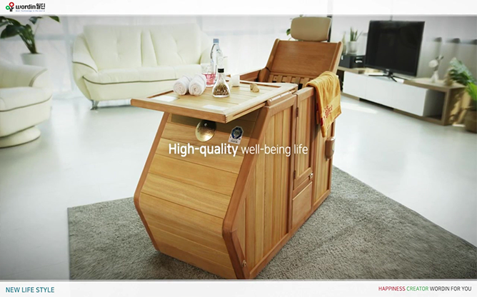 월딘 - 건강가전 전문