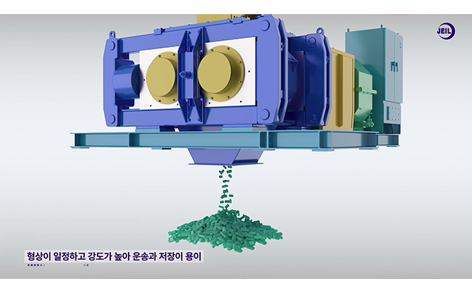 제일산기(주) - 브리켓팅 장치
