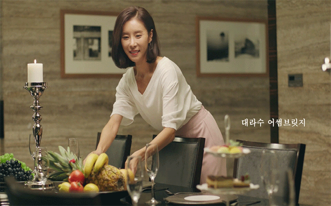 대라수 - 아름다운 생활공간을 창조하는 건설회사