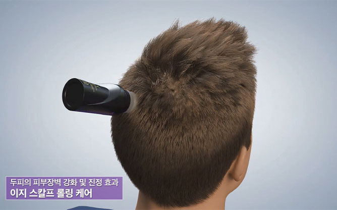 (주)하이솔 - 두피 셀프케어솔루션