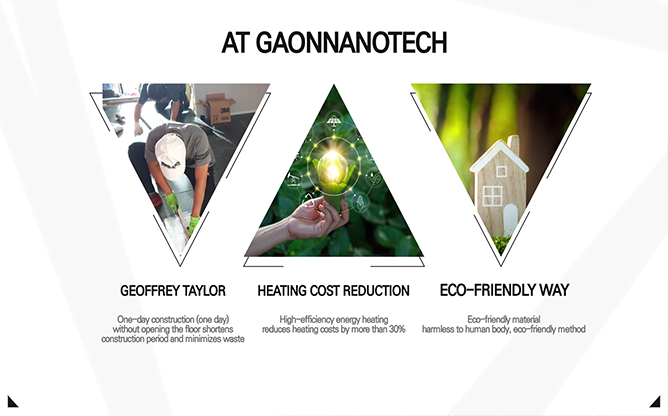 (주)가온나노테크 - 나노소재 응용