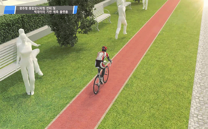 한국전자부품연구원 - 전자˙IT 전문생산연구기관