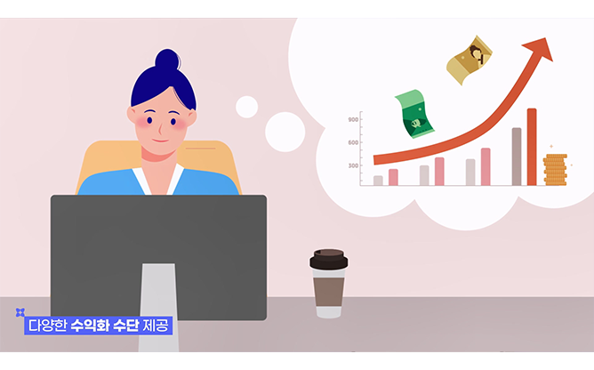 (주)일리오 - 인터넷 스트리머 방송 플랫폼