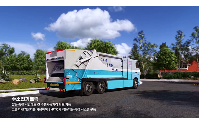 (주)에이엠특장 - 청소 특장차